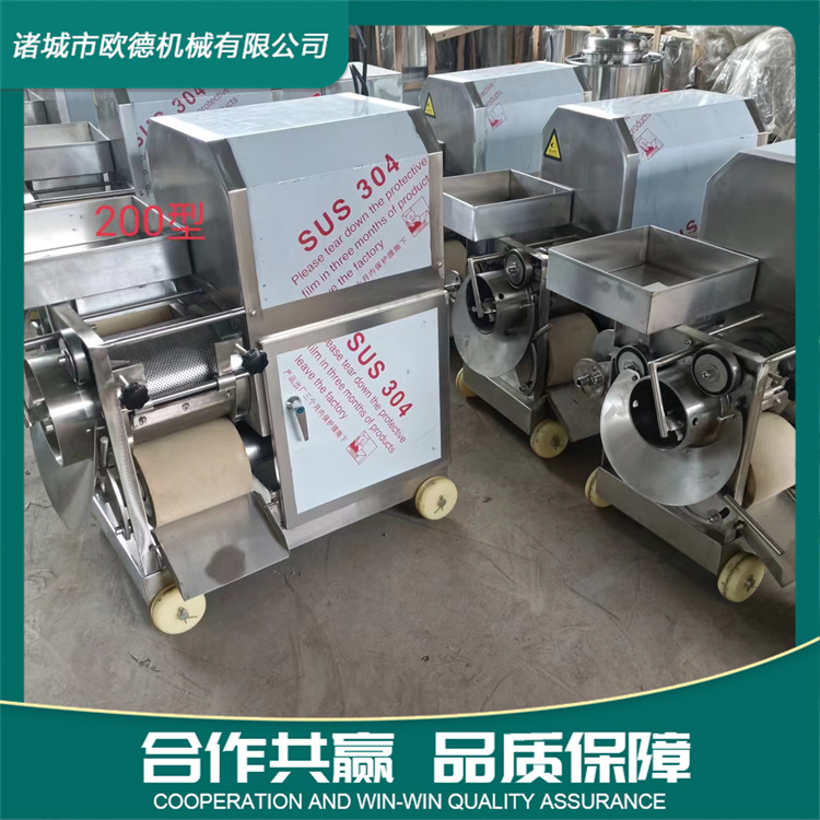 Fully automatic fish meat picking machine Fresh water fish meat extraction machine Sea fish bone separator supports customization