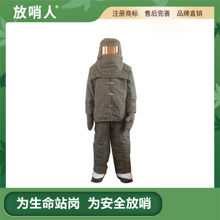 Sentinel FSR0219 insulation suit 1000 degree radiation heat high temperature flame retardant suit rescue protective suit