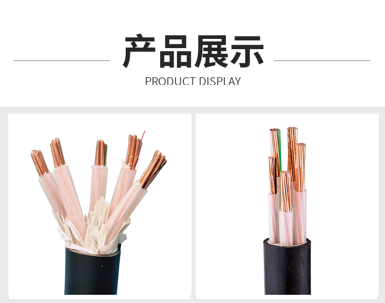 ZR YJV5X6 National Standard Copper Core Wire 5-core 6-square Power Cable Power Cable Pure Copper Cable Wire