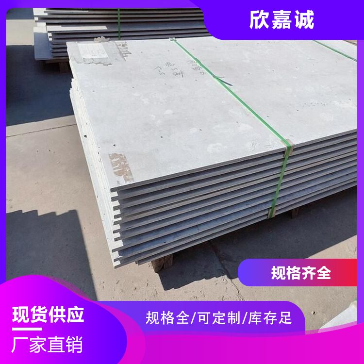 Non dismantling formwork cast-in-place concrete composite plate bridge construction special tear resistant Xinjiacheng