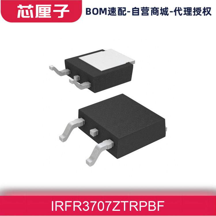 IRFR3707ZTRPBF Infineon Transistor Chip MOSFET N-CH 30V 56A DPAK