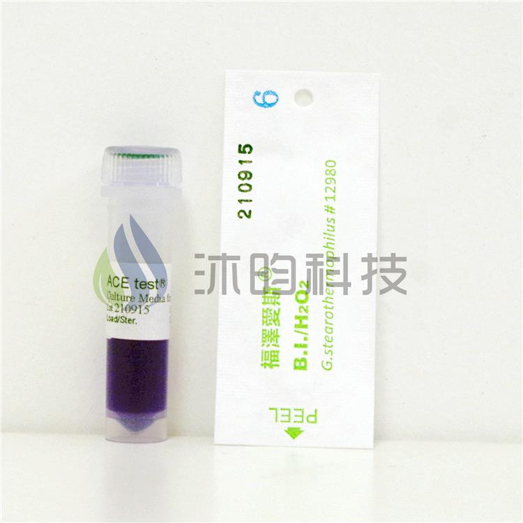 115度安瓿瓶/高压锅灭菌生物指示剂EZ/6 SXL-6 PZ-6