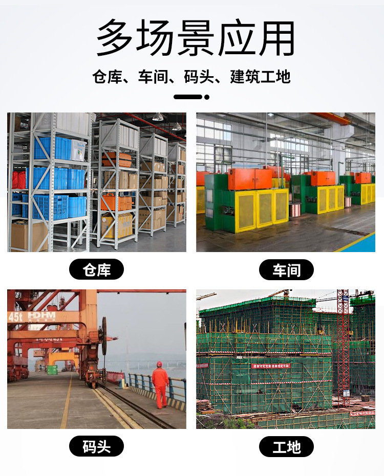 Chuli Balanced Electric Forklift Loading and Unloading Stacking High Handling Truck Hydraulic Assistance