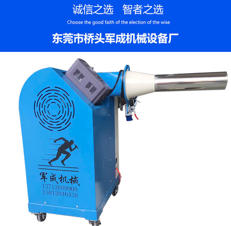 Supply of small cotton filling machines, pillows, pillow cores, cotton filling equipment, manufacturing of toy dolls, miniature cotton punching machines