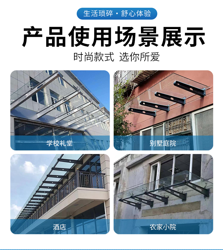 Canopy steel beam bracket, glass curtain wall material accessories, welding, and customized processing of irregular beams