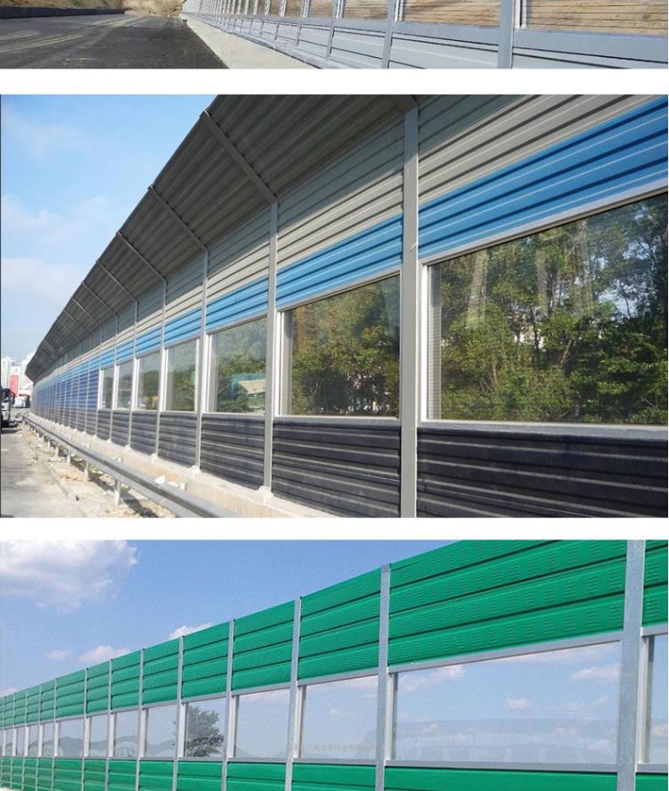 Expressway Sound Barrier Community Factory Transparent Sound Barrier Air Conditioning External Unit Noise Reduction Metal Sound Barrier Wall Barrier