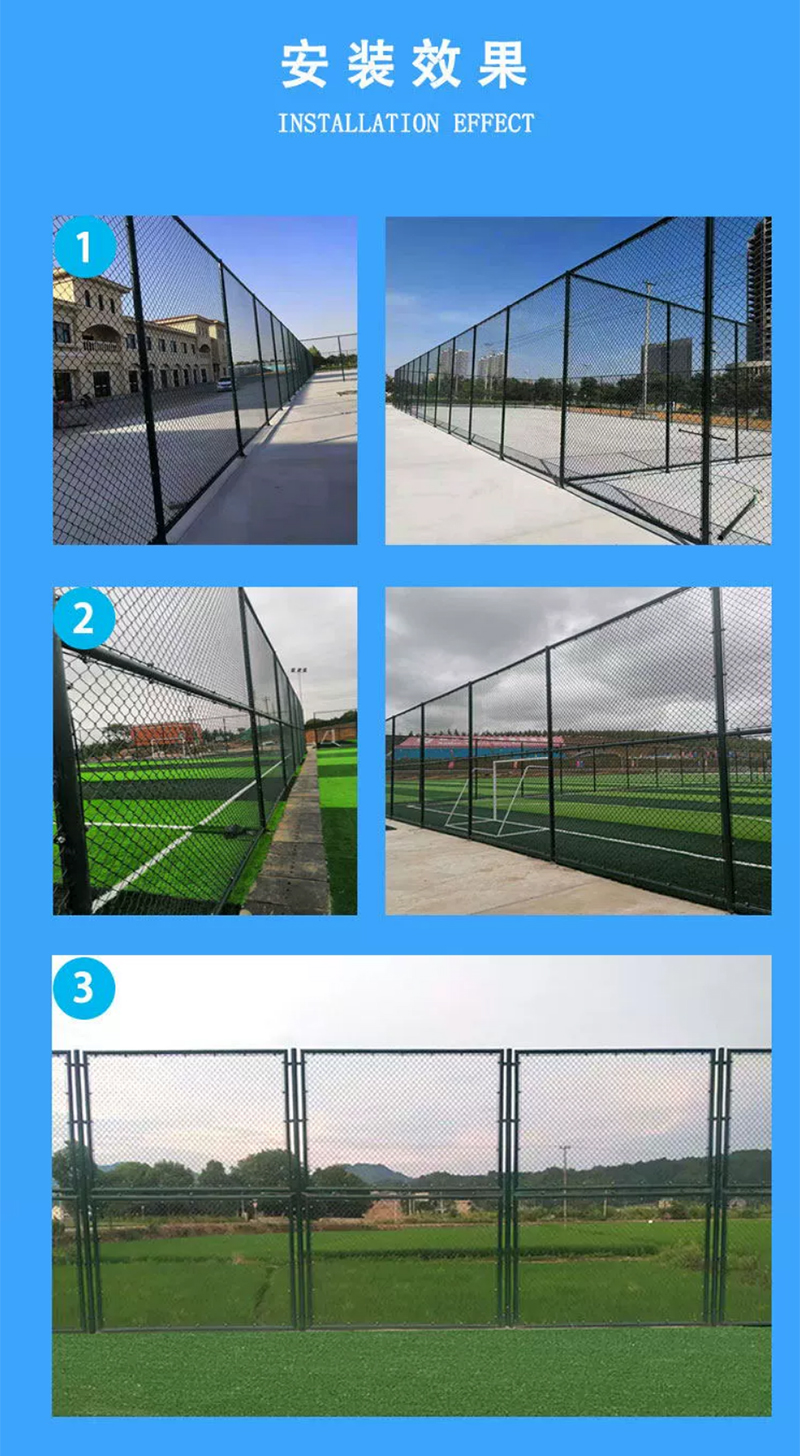 Basketball court Fence net Stadium protective net Diamond shaped plastic coated hook mesh PE plastic coated playground combination fence