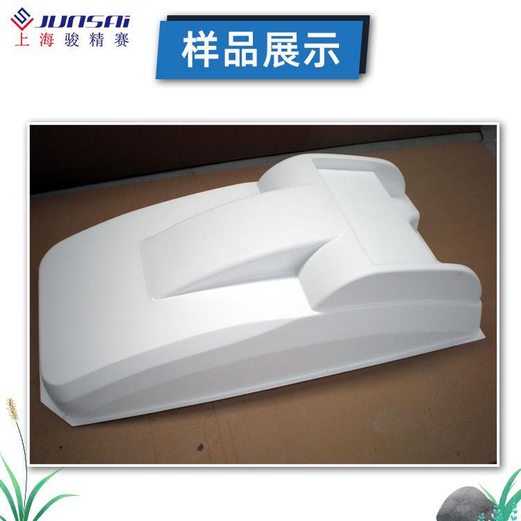 PC Device Shell Blister Molding Machine Automotive Interior Thick Sheet Blister Manufacturer Source Factory