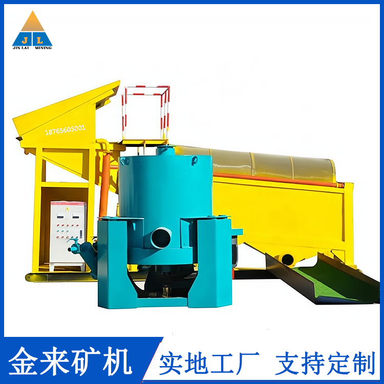 Nielsen water jacket centrifuge sand gold tailings selection equipment sand gold extraction equipment