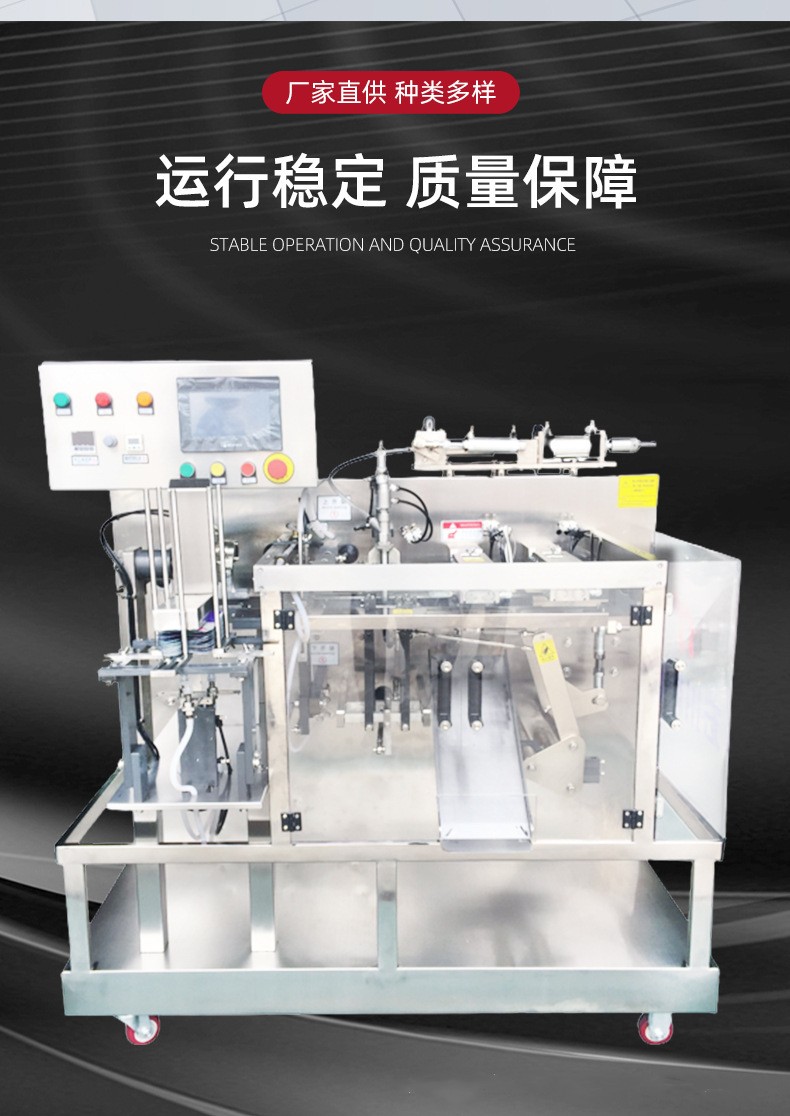 Boda concrete coating cement powder packaging machine weighing bag packaging production line can be customized