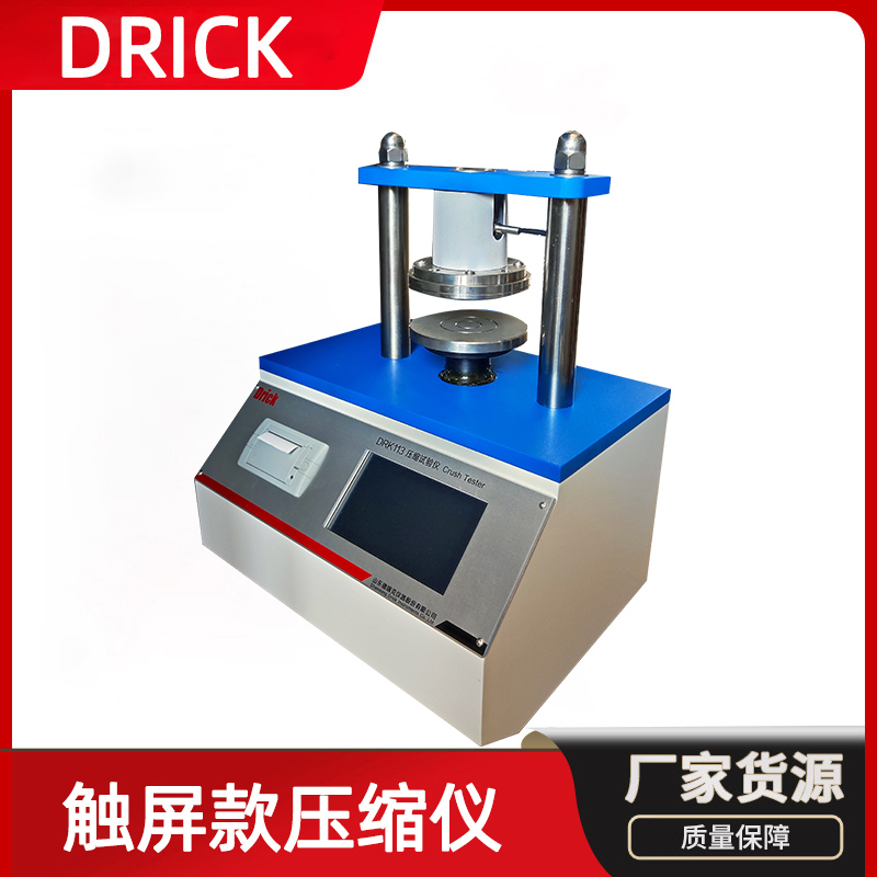 DRK113 touch screen compression tester Derek corrugated cardboard edge compression strength tester