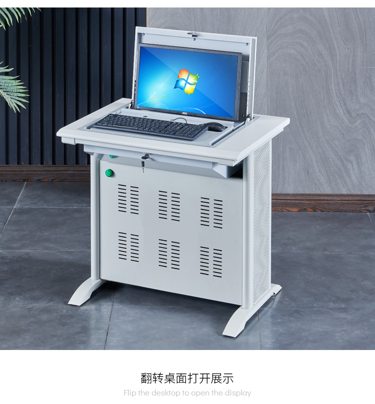 Zhongyue Bohua School Multimedia Teaching Desks, Desktop Learning and Training Desks, Electric Classroom, Machine Room, Flipped Computer Table