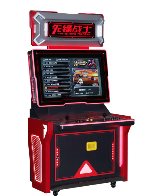 Household Fighting Machine Pandora Boxing King 97 Desktop Retro Arcade Multi in One Twin Rocker Fighting