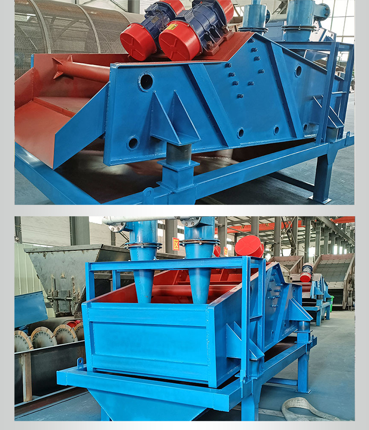 High frequency linear vibration stone powder dewatering screen, tailings mud and sediment separation equipment, fine sand recovery integrated machine