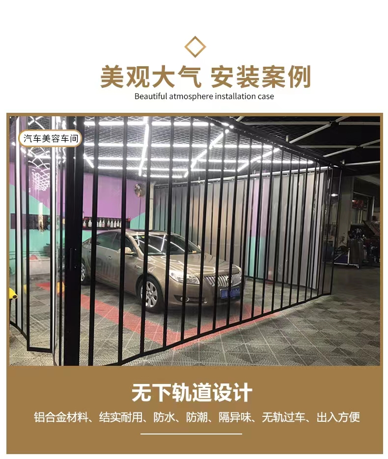 Crystal door, shopping mall, shop, aluminum alloy crystal folding door, manufacturer, curved transparent sliding door