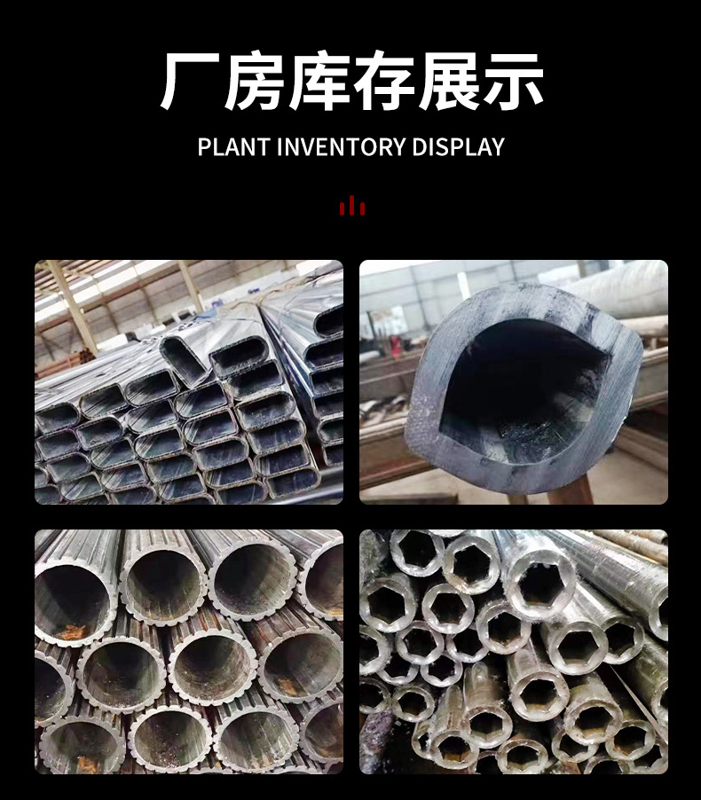 Cold drawn hexagonal seamless steel pipe factory cutting 45 # outer hexagonal thin-walled pipe 50 * 6.5 30 * 10 pipes