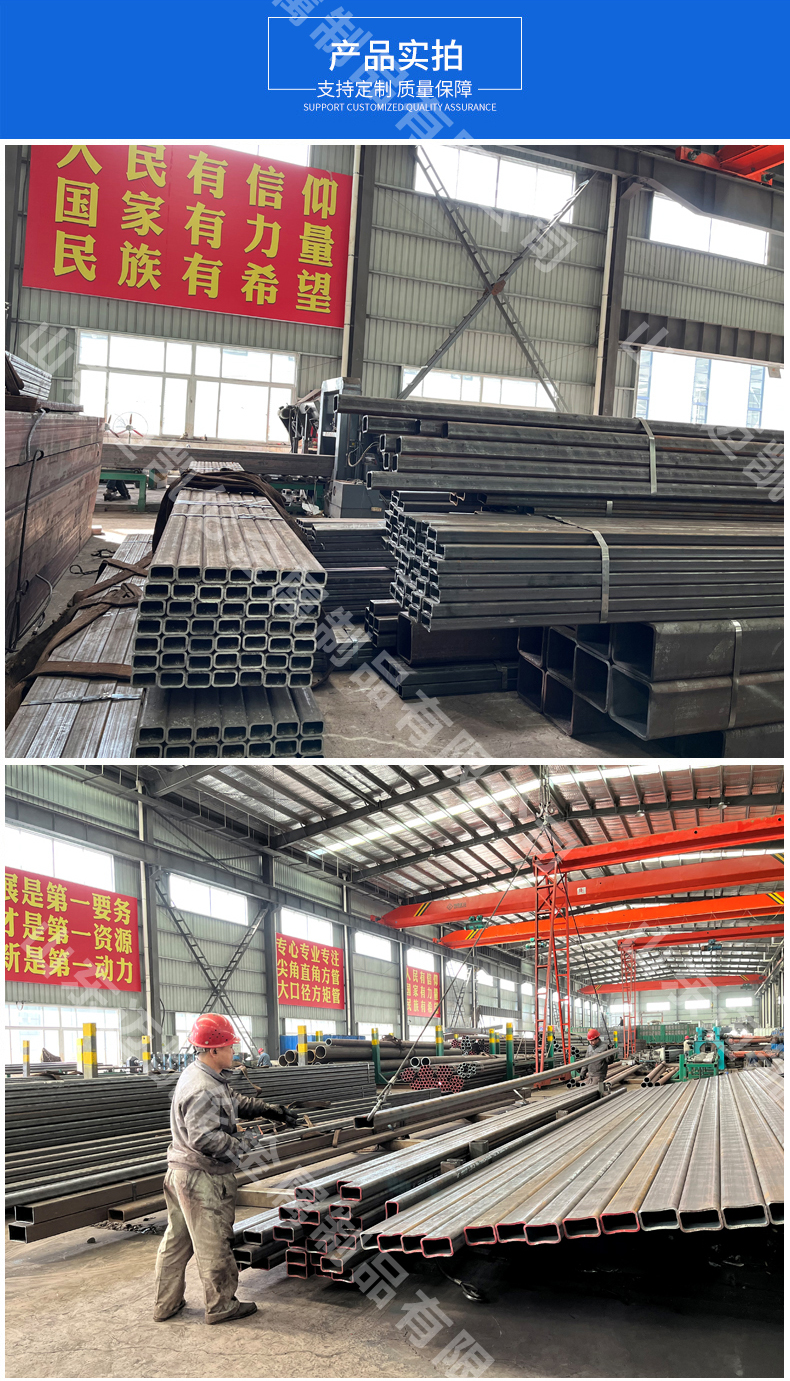 Production of Q355B large diameter square tube manganese steel thick walled rectangular tube with a minimum order and no middleman to earn price difference