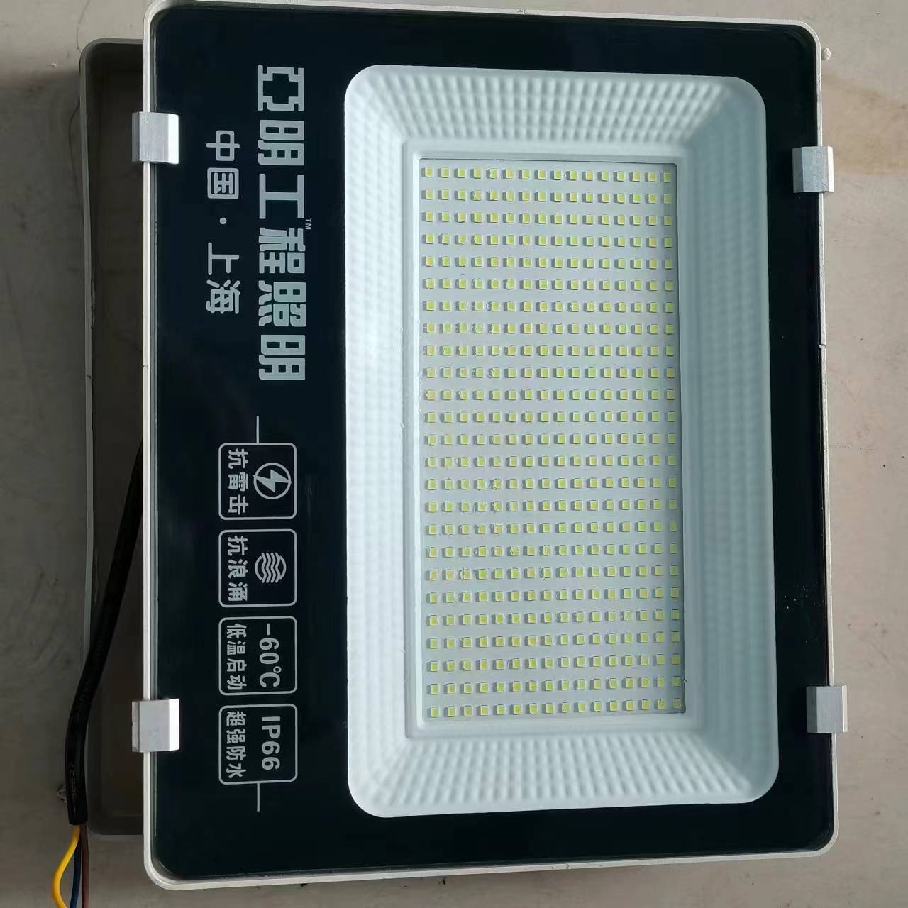 200W 300W 400W 600W floodlight Searchlight spotlight outdoor waterproof