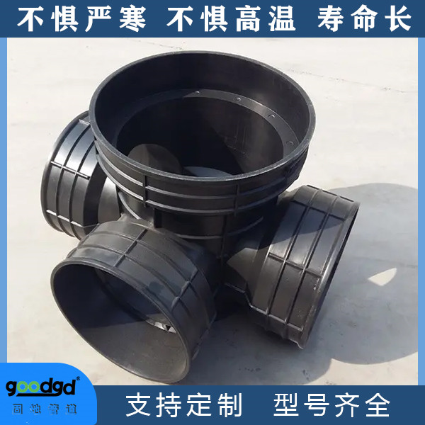 Corrugated pipe fittings, tee joints, direct plastic inspection wells, pipe fittings, fixed ground pipeline supply