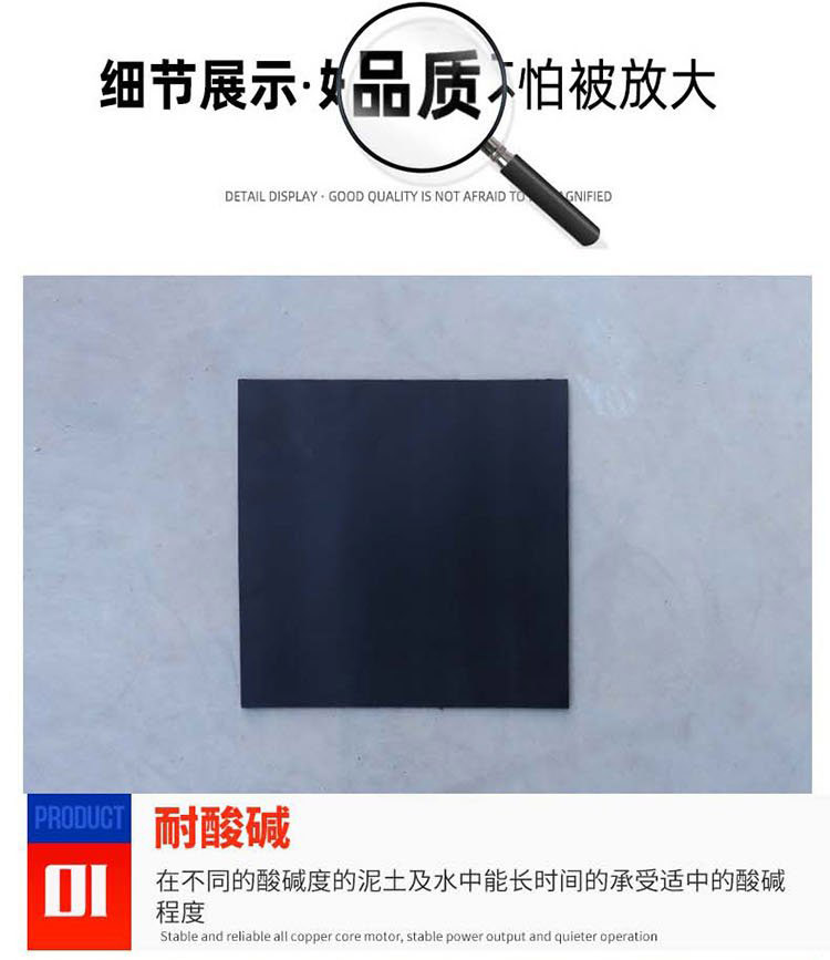 2 to 9m wide waterproof membrane with good anti-aging performance for tunnel EVA waterproof board construction