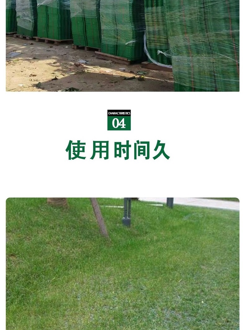 Xinying Fire Protection Channel PE High Pressure Grass Planting Grid Parking Lot H50 Grass Planting Board Landscape Greening