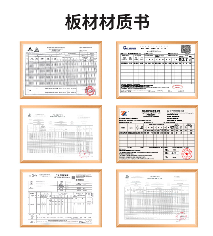 Laser cutting of stainless steel non-standard irregular products with short customization cycle CNC bending thick plate process sheet metal processing