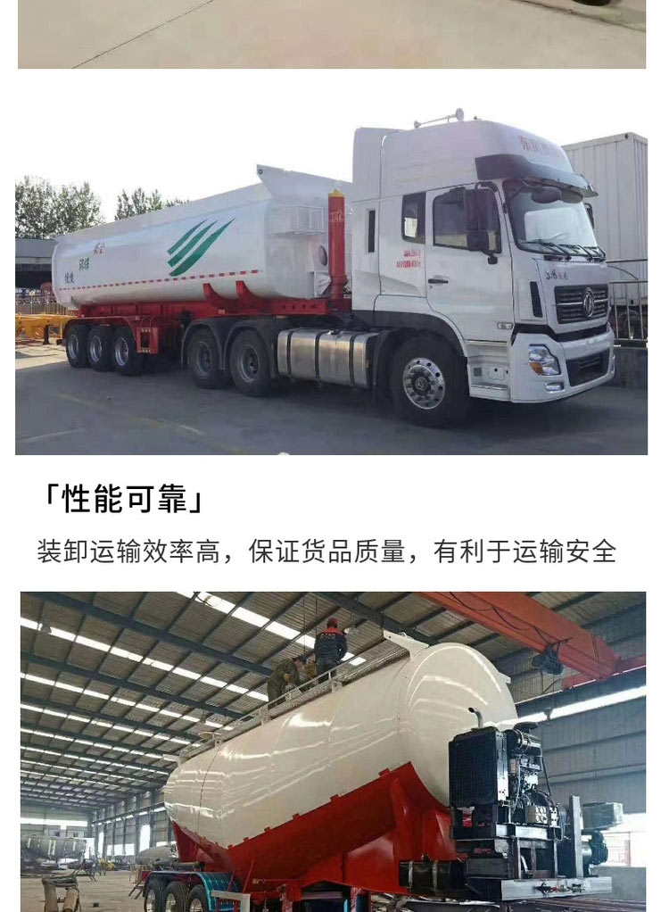 9-meter U-shaped tank type rear dump truck for lightweight powder material transportation and semi trailer nationwide installment transfer