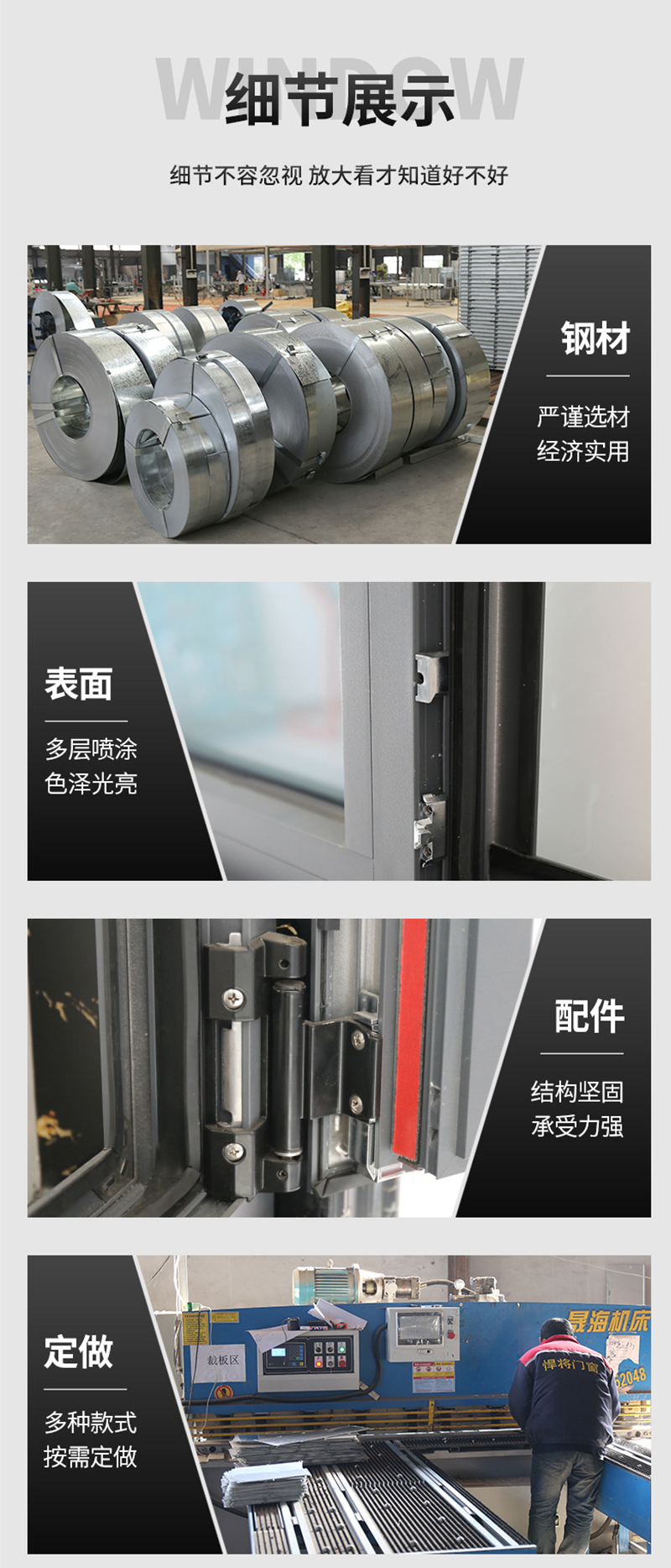 Non insulated bridge cutoff fireproof window fireproof door and window Hospital school shopping mall tough processing telephone