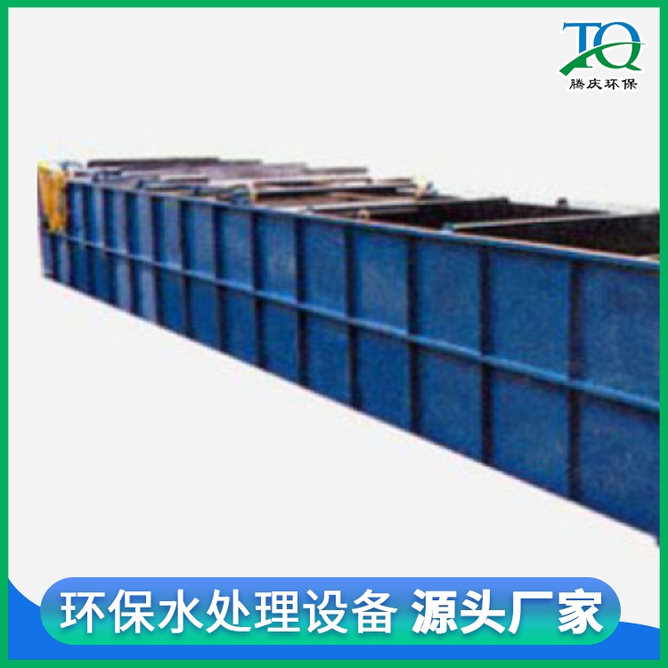 Tengqing Environmental Protection Integrated Air Floatation Machine Horizontal Flow Air Floatation Equipment Processing Ink Wastewater Treatment