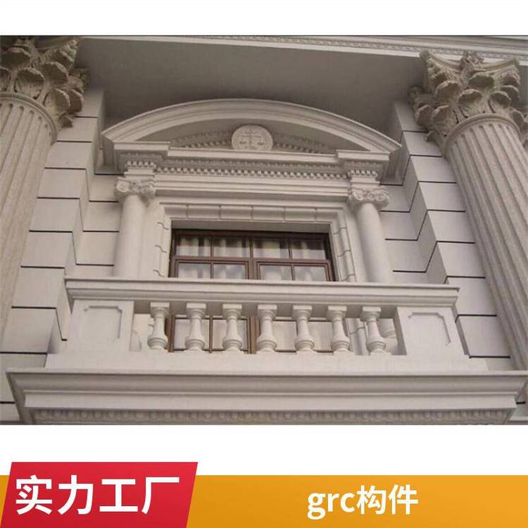 Clear water curtain wall panel GRC component 100 * 200mm, 500 yuan/㎡ GRG component