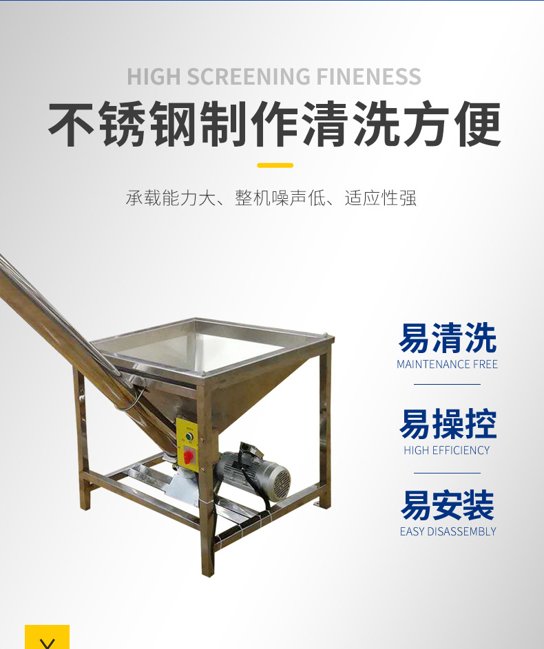 Pipe type single shaft feeding machine sealing Jiaolong conveying equipment Concrete screw conveyor