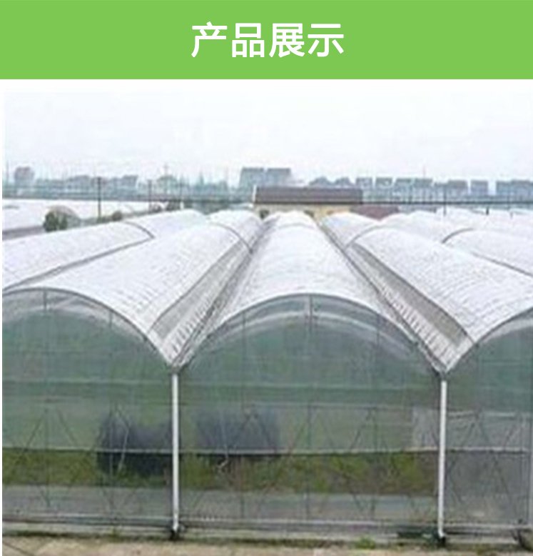 National standard galvanized pipe greenhouse skeleton specifications can be customized for professional construction of circular arch agricultural greenhouse greenhouses