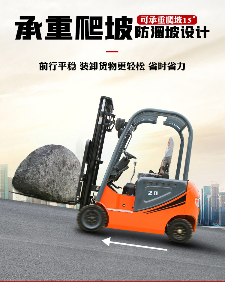 Electric forklift for port storage Four wheel counterweight Battery stacker Wheeled Cart