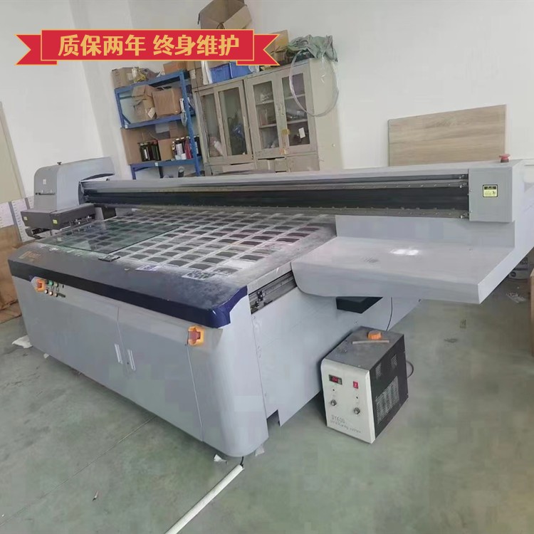 Transfer of second-hand Dongchuan Ricoh G5G6UV tablet printer Hantuo Caishen Jingutian Dingli UV printer