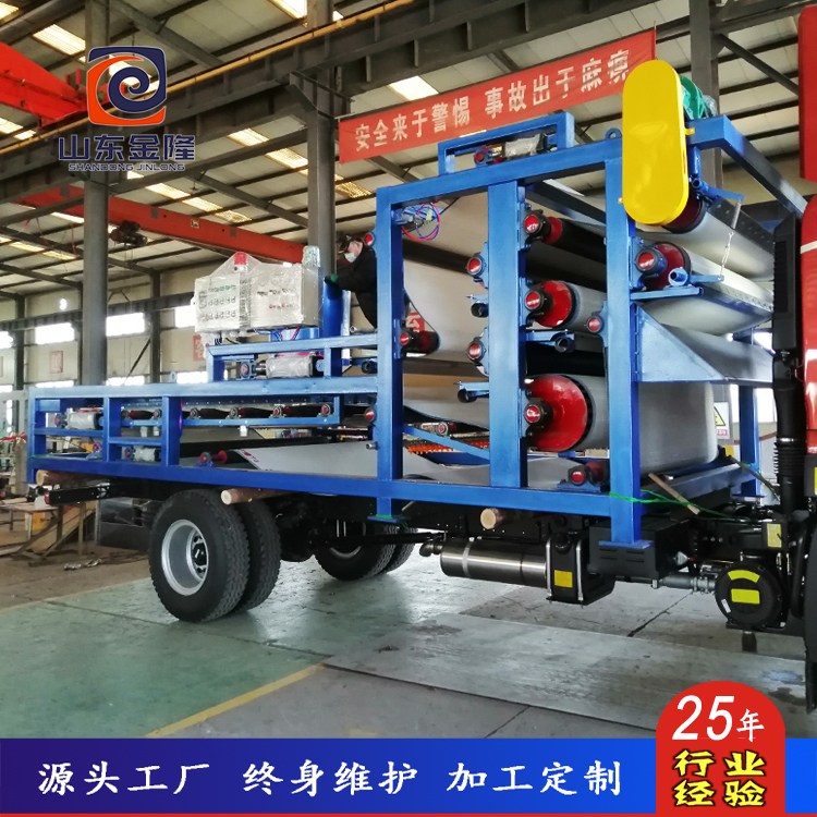 带式压滤机 污泥深度脱水机 市政废水固液分离 污泥处理达标设备