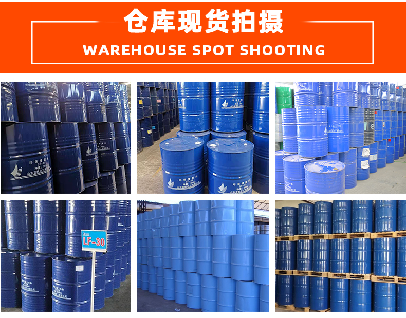 Direct delivery spot petroleum sulfonate sodium alkyl sulfonate T702 cutting fluid repurchase