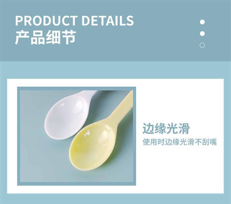 Disposable folding spoon, pp plastic fork spoon, independent packaging, dessert pudding spoon, yogurt spoon, try Babao Congee spoon