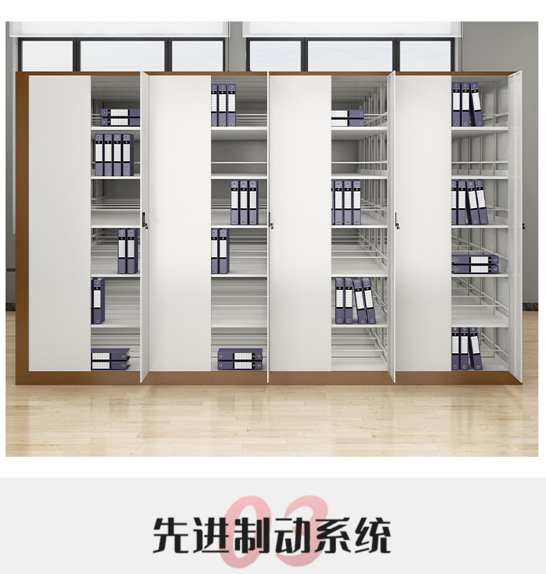 Storage large capacity Filing cabinet mobile dense cabinet closed dense shelf support customization