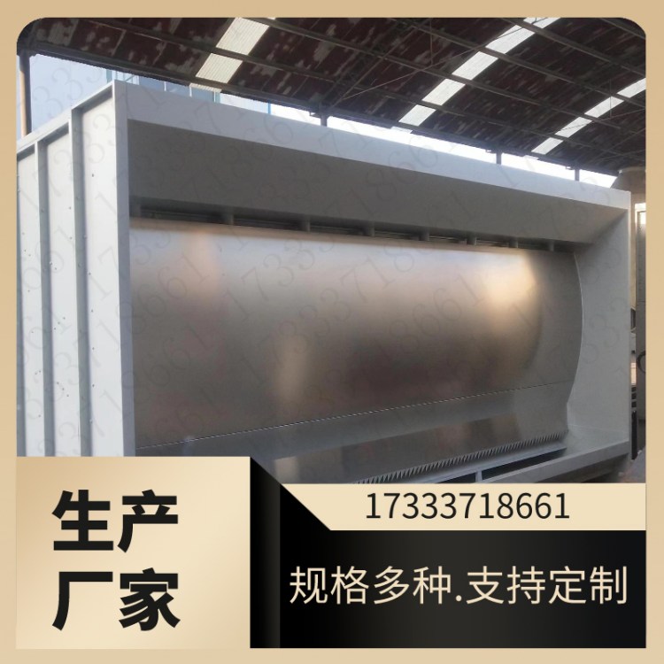 水帘柜 鑫俊泽生产 水旋式水帘机 漆雾净化箱 环保设备