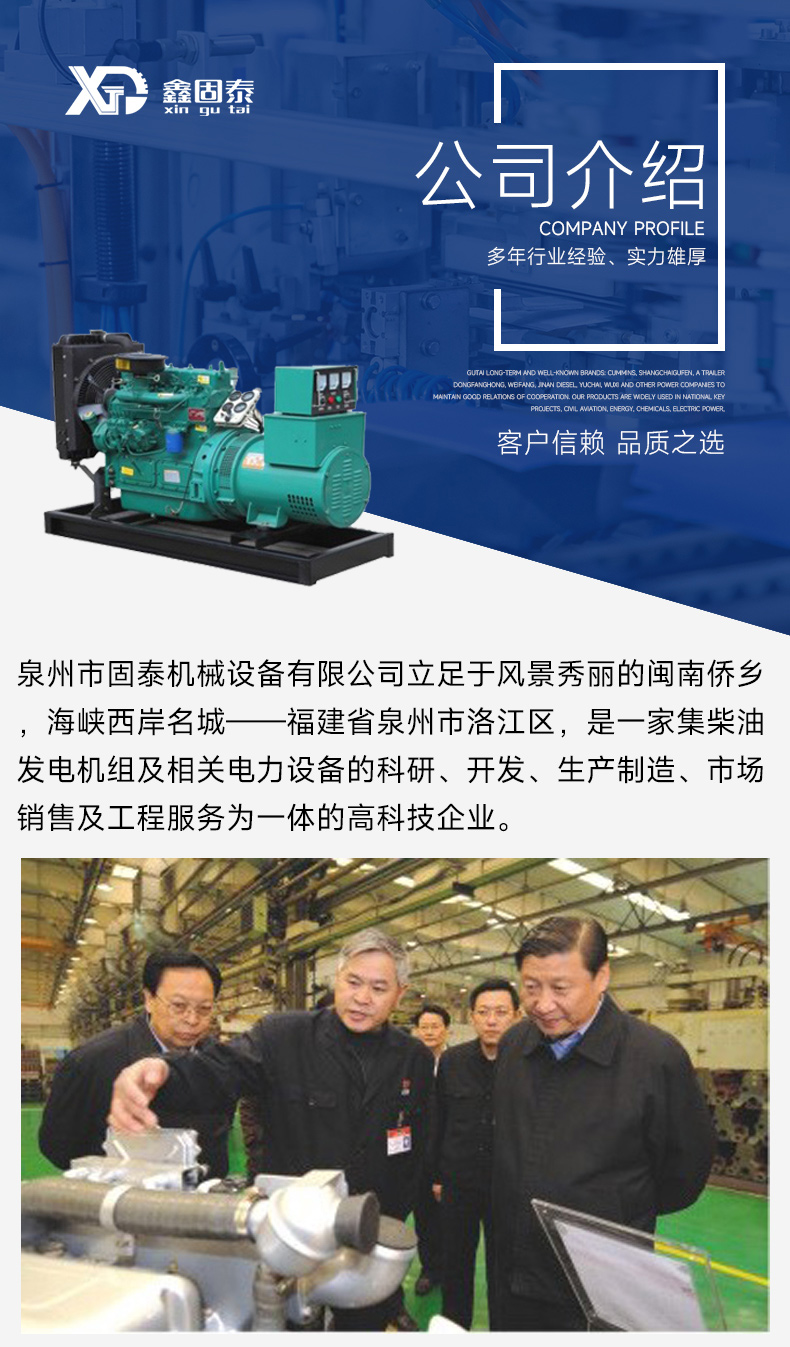 150kw diesel generator set, mining machinery, aquaculture specialized marine port, field construction site, municipal machinery