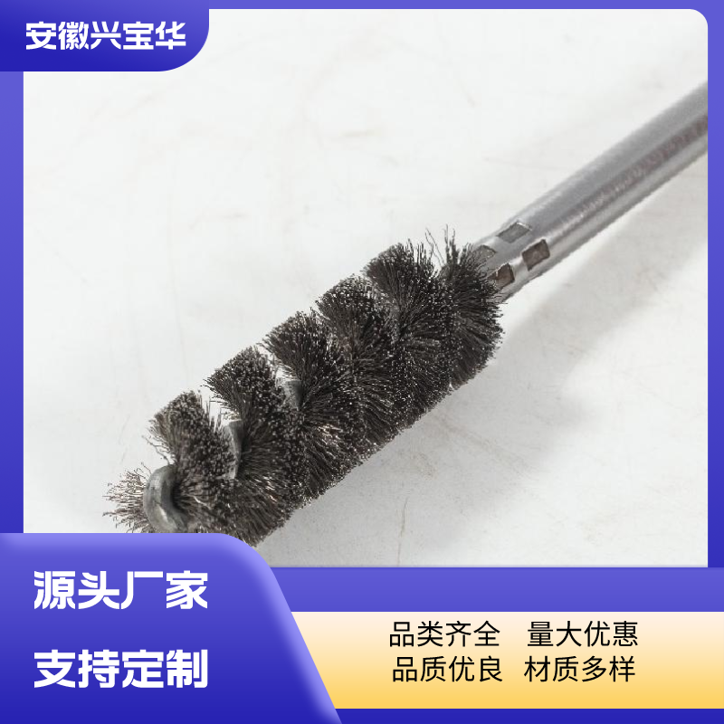 Copper plated steel wire brush, round hole rust removal, polishing brush, aluminum alloy inner hole deburring brush, steel component surface polishing, steel brush