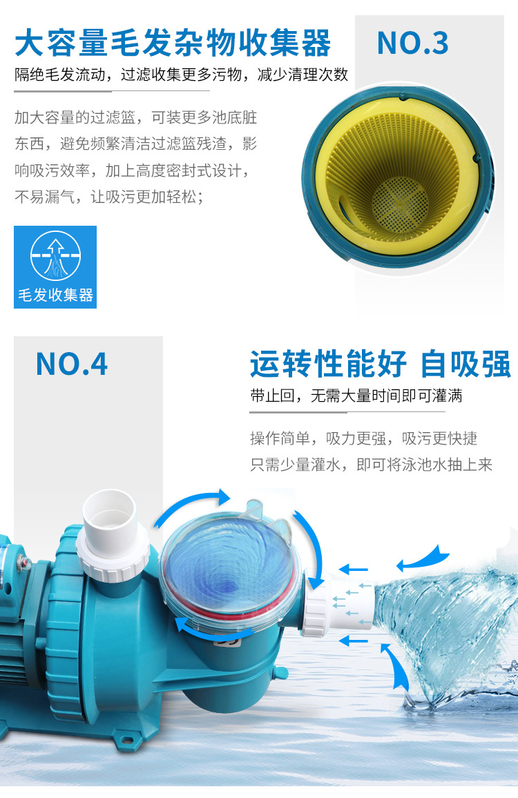 Swimming pool suction machine, manual fish pool suction pump, landscape pool vacuum cleaner, underwater sediment cleaning, swimming pool equipment