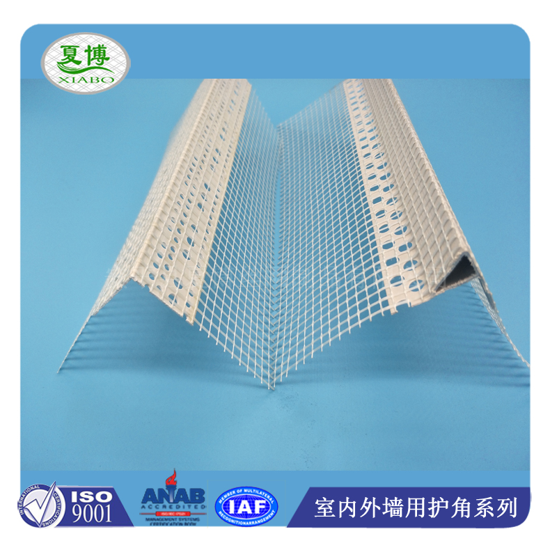 Window sill eaves anti backflow drip strip manufacturer Xia Bo finished product drip line spot hawk mouth drip net wholesale manufacturer