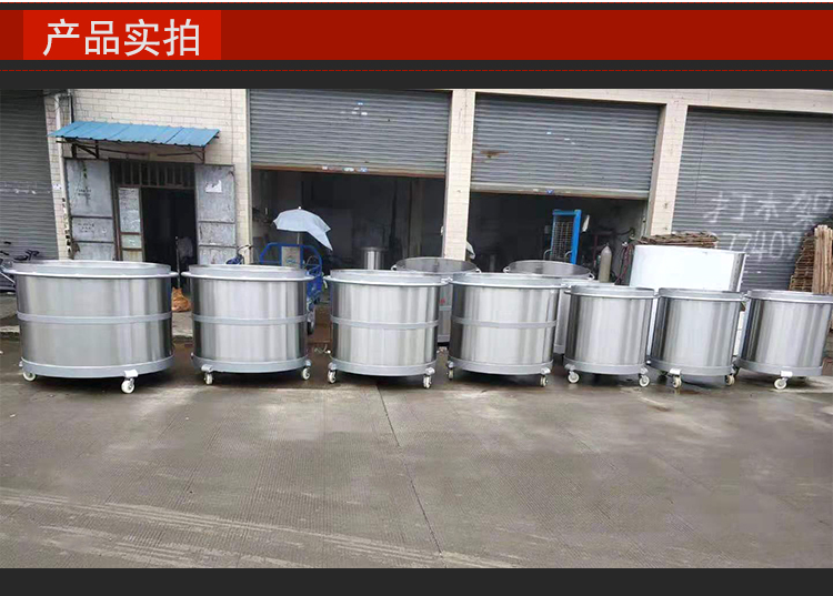 Customization of 1000L stainless steel storage tank, chemical color paste, adhesive dispersion bucket, double layer cooling, electric heating dispersion cylinder