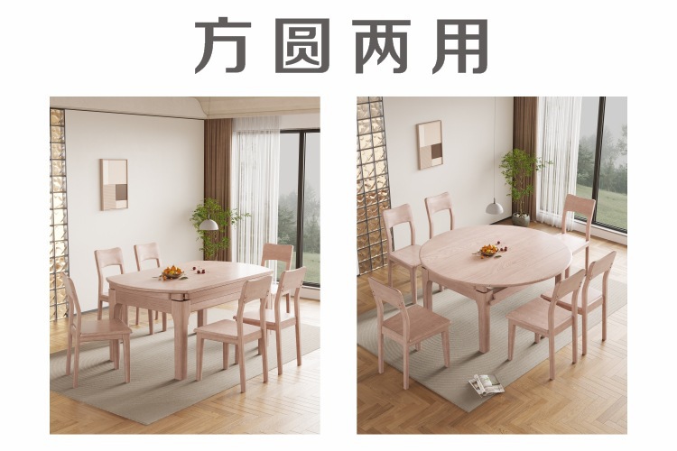 Nordic all solid wood dining table and chair manufacturer, small unit, cream style, original wood folding round dining table, white wax wood telescopic table