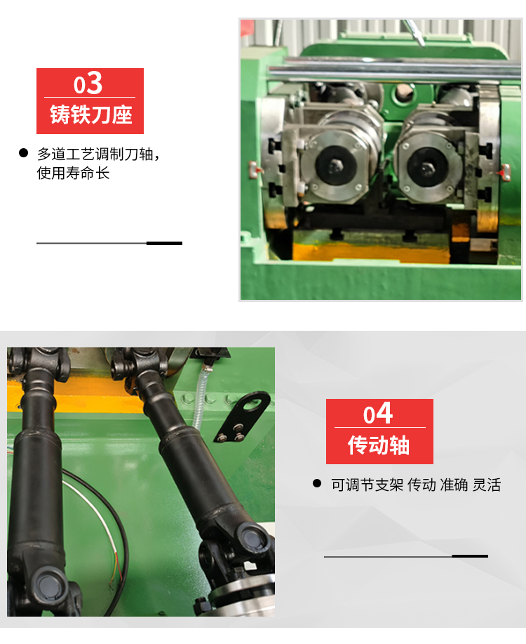 Hydraulic thread rolling machine, fully automatic thread rolling machine, straight thread steel bar rolling machine, customized machine