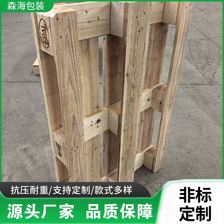 复合板木质托盘 货架叉车通用 抗压韧性好 规格齐全 森海