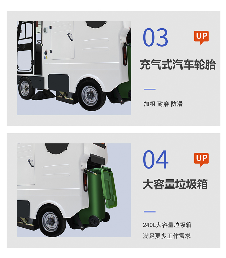 Dingjie Shengshi Car Sweeper Factory Workshop Bucket Mounted Sweeper Fully Automatic Sweeper DJ2200GT4L