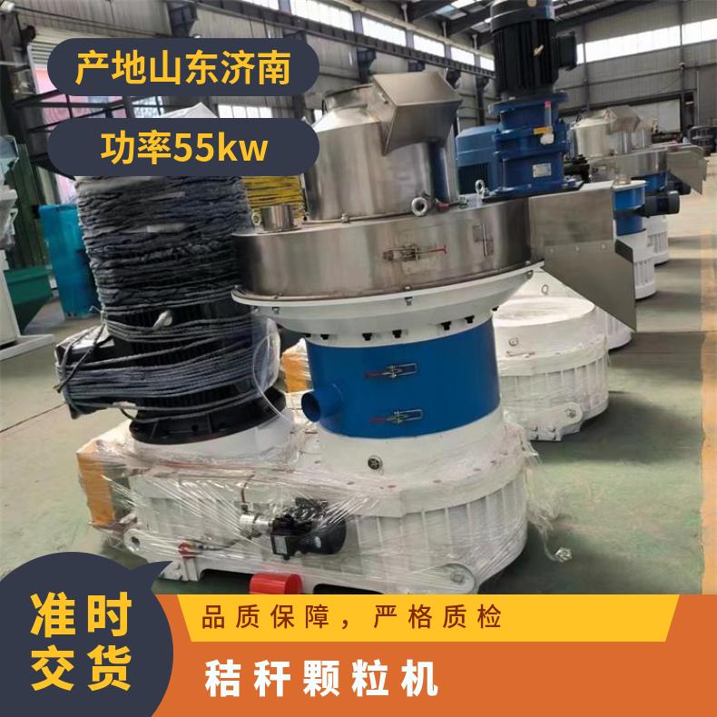 双压辊燃料制粒机 废料造粒机性能稳定 故障率低