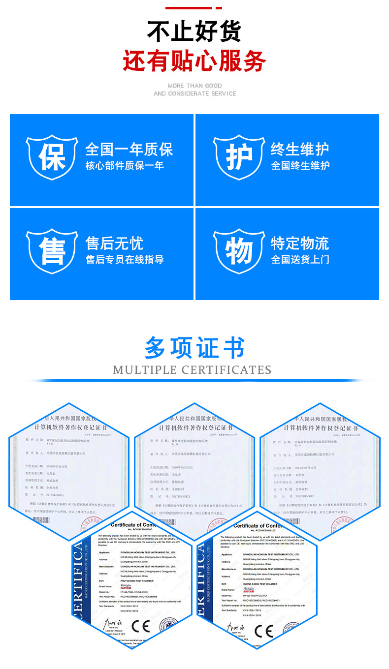 New energy vehicle charging gun comprehensive tester Charging gun test equipment High voltage integrated test of Charging station